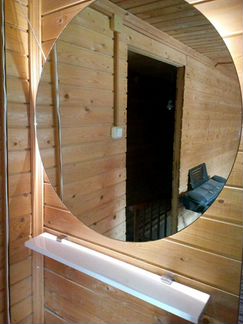 Зеркало с подсветкой + полочка