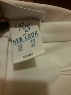 Роскошные брендовые белые брюки Rebecca Sheldon