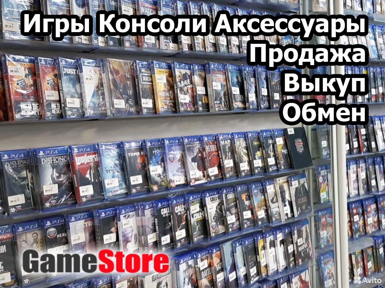 Assassin's Creed (PS3, русская версия)