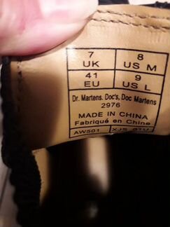 Dr. Martens ботинки