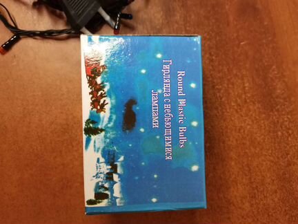 Гирлянда с небьющимися лампами