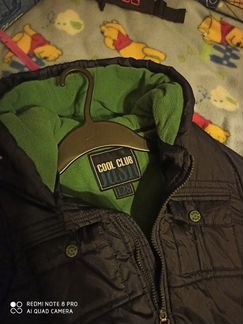 Куртка cool club