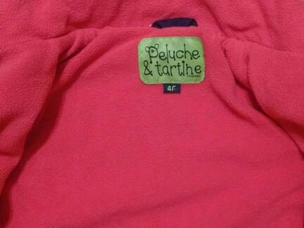 Костюм весна