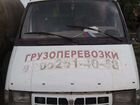 ГАЗ ГАЗель 3302 2.4 МТ, 1998, 50 000 км объявление продам