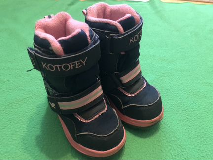 Сапожки Котофей для девочки 23 размер