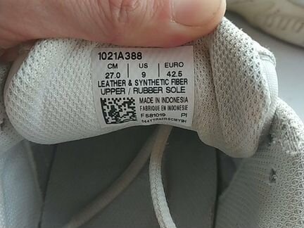 Asics Gel-Kayano 5 OG retro Tokio Pack