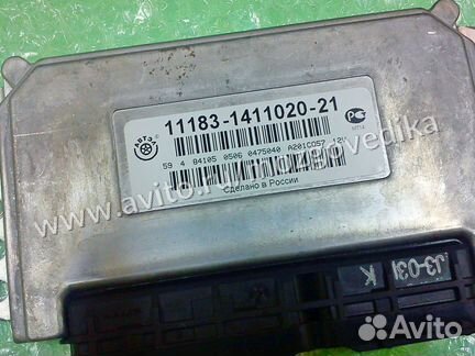 Эбу Мозги на Ваз Калина 11183-1411020-21 А201CO57