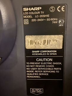 ЖК телевизор Sharp LC-20SH1E диагональ 20