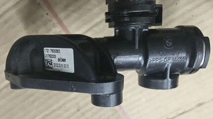 BMW 17217647315 Теплообменник АКПП E70 F15 F16 бен