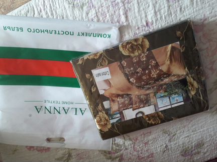 Постельное бельё
