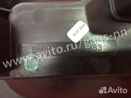 Ручка двери внешняя задняя левая Bmw X3 E83 SUV