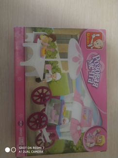 Игрушка lego для девочек