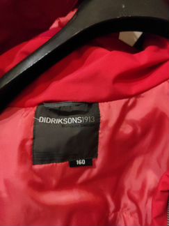 Куртка для девочки