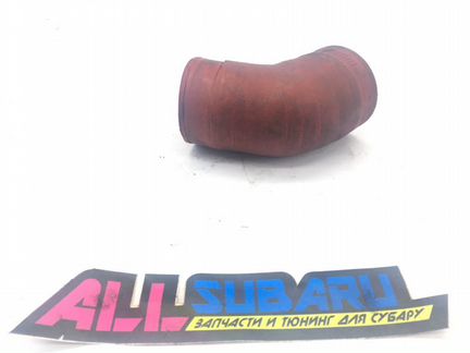Патрубок интеркулера Subaru Forester SG9 EJ255