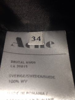 Куртка acne