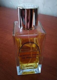 Gostiny Dvor (Новая заря) Винтаж