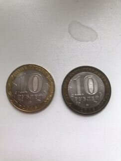 Монеты