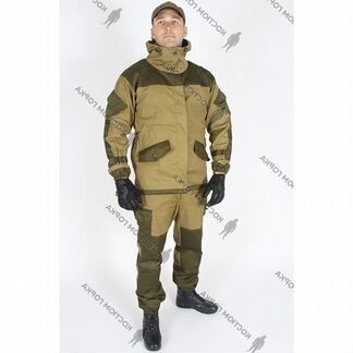 Костюм Горка