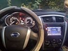 Datsun on-DO 1.6 МТ, 2019, 20 150 км объявление продам