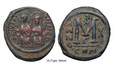 Юстин II с софией 565-578 г.н.э Фоллис бронза Конс