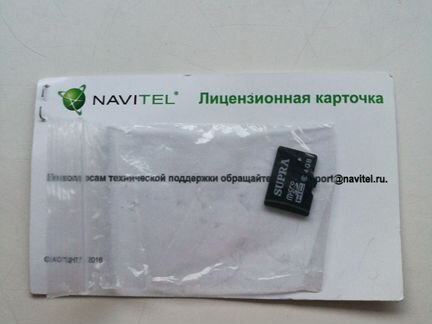 Микро SD карта с навигацией для УАЗ