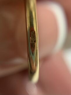 Золотое кольцо с аметистом