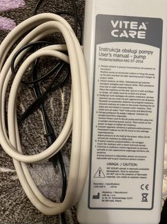 Противопролежневый матрац воздушный с компрессором