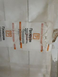 Кабельный канал