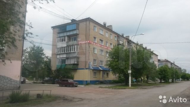 г. еманжелинск улица титова 11. герцена 2 еманжелинск. гагарина 2 еманжелинск. мира 2 город еманжелинск.