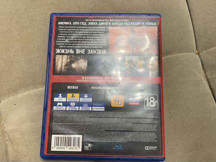 Read dead redemption 2 для ps4