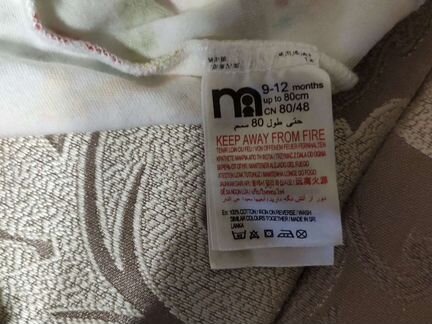 Первые платья для самых маленьких