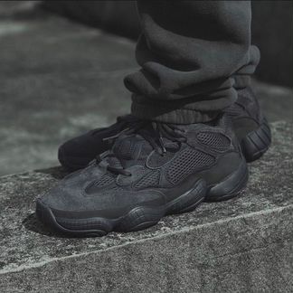 Adidas Yeezy 500 Utility Black