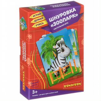 Шнуровка Bondibon 