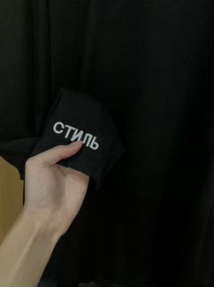 Лонгслив Heron preston