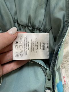 Комбинезон демисезонный reima 80 (+6)