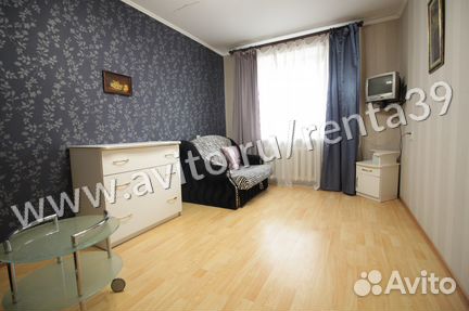 2-к квартира, 54 м², 2/5 эт.