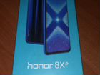 Коробка на Honor 8X