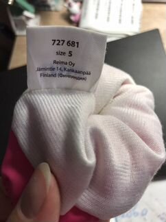 Перчатки Lassietec