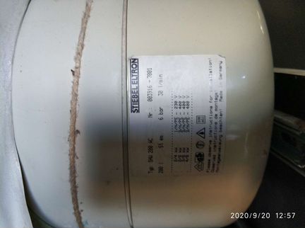 Электрический накопительный водонагреватель