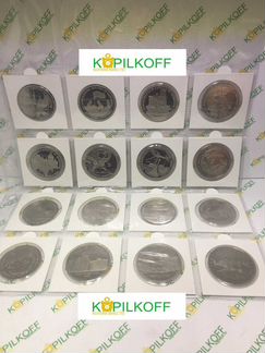 Все Юбилейные монеты Молодой России 1992-95/36 шт