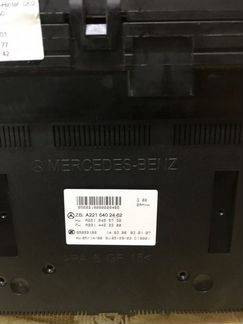 Блок предохранителей Mercedes S - Class W221