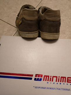 Кроссовки для мальчика Minitin