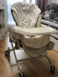 Колыбель-стульчик Combi