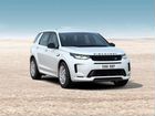 Land Rover Discovery Sport, 2021