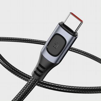 Кабель 2м Type-C Baseus с быстрой зарядкой 5А