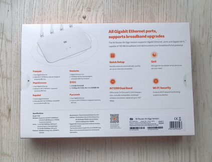 Роутер Xiaomi mi Wi-Fi router 4a Giga Version EU