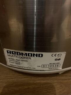 Мультиварка redmond RMC-M4505
