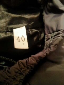 Зимние брюки