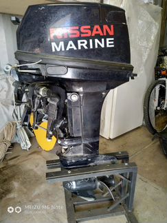 Лодочный мотор Nissan Marine NS18E2