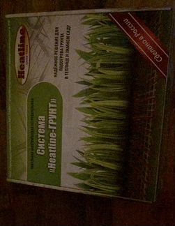 Система обогрева грунта в теплицах (Heatline)